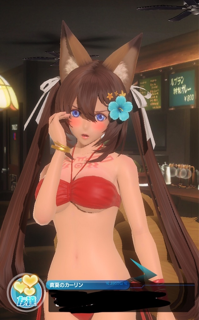 f:id:hayoneko:20191014202615j:image f:id:hayoneko:20191014202615j:image