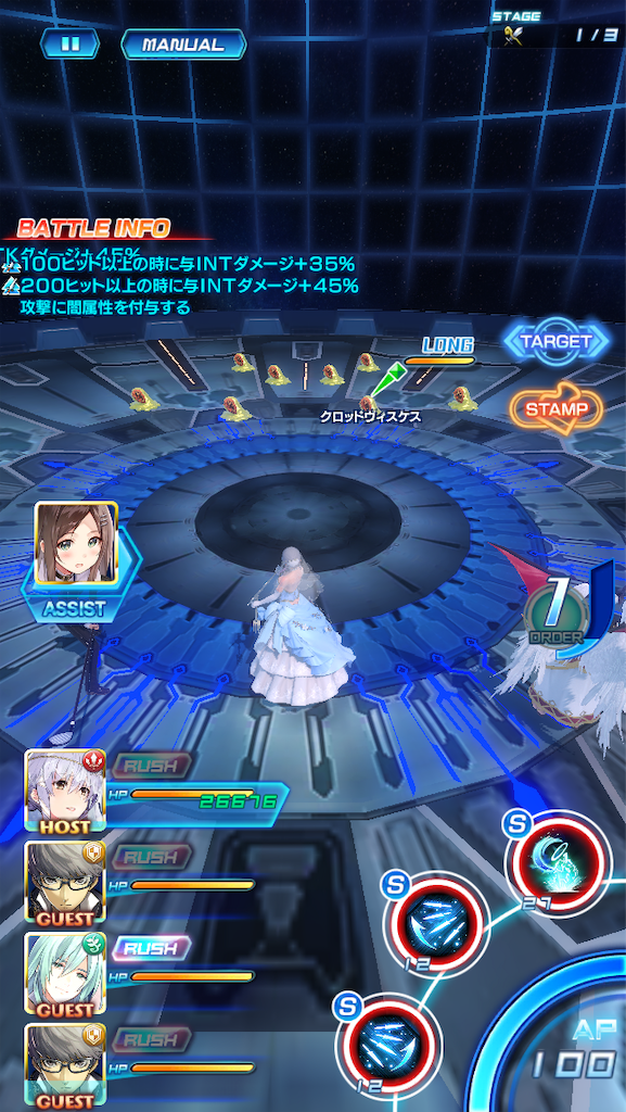f:id:hayoneko:20191020220446p:image f:id:hayoneko:20191020220446p:image