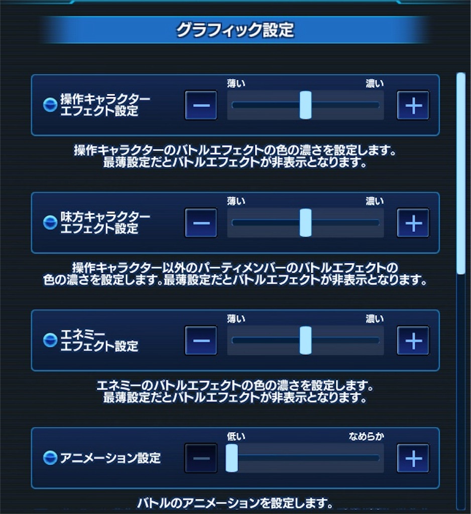 f:id:hayoneko:20191020220646j:plain f:id:hayoneko:20191020220646j:plain
