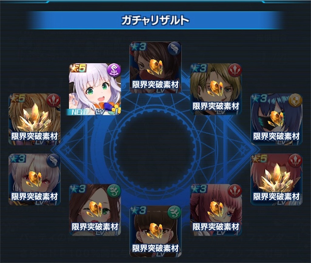 f:id:hayoneko:20191102162350j:image