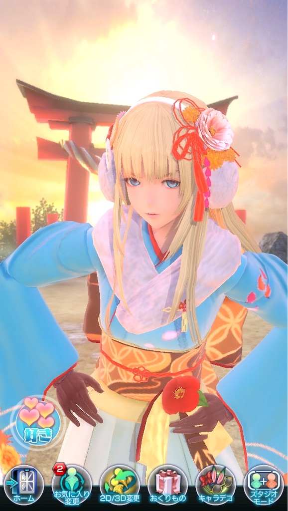 f:id:hayoneko:20200104144112j:image
