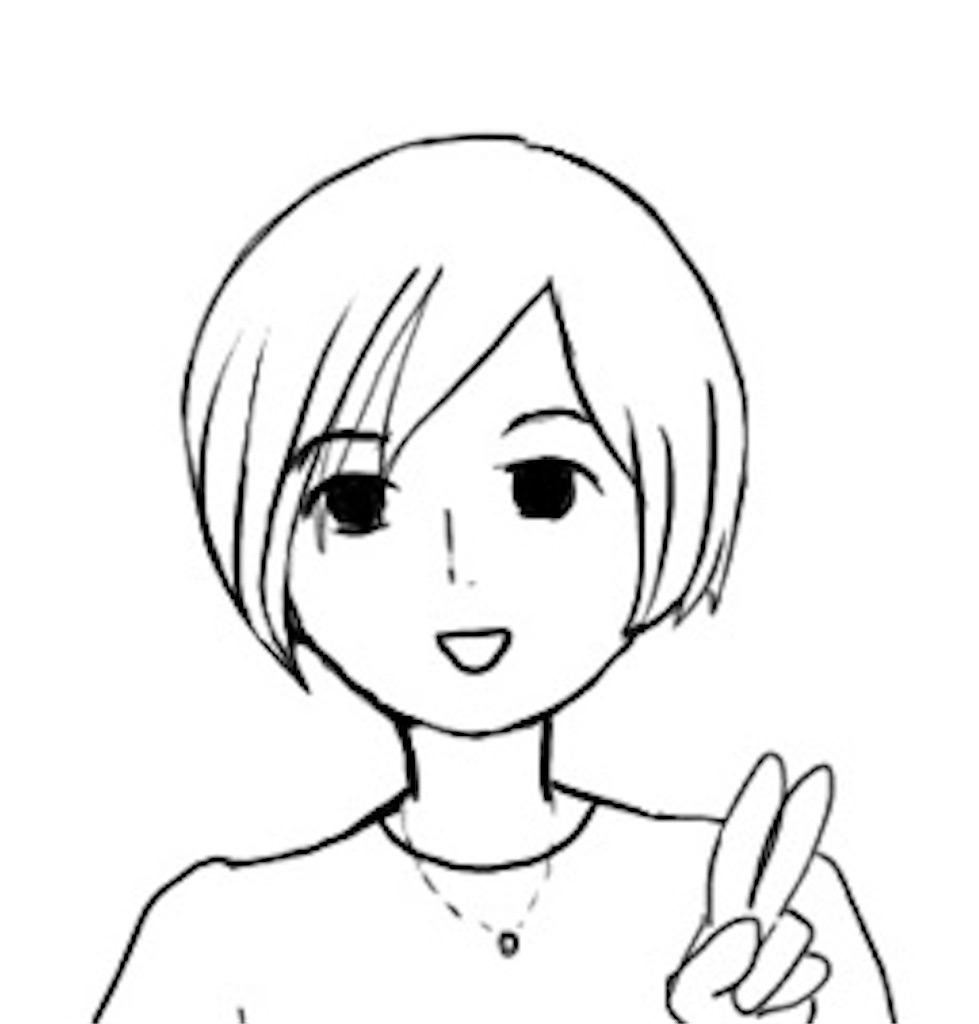 f:id:hayoneko:20200624205550j:image