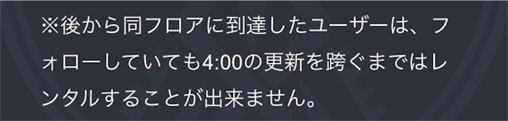 f:id:hayoneko:20200704190742j:image