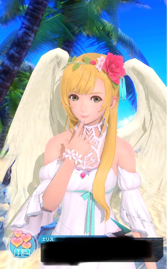 f:id:hayoneko:20200815093722j:image