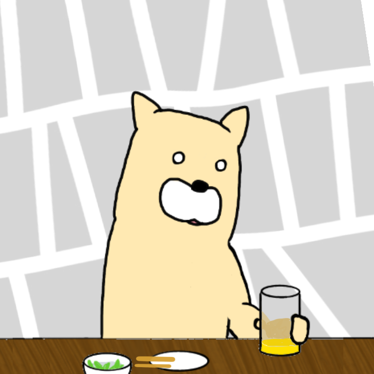 f:id:hayoneko:20200906161540p:plain f:id:hayoneko:20200906161540p:plain