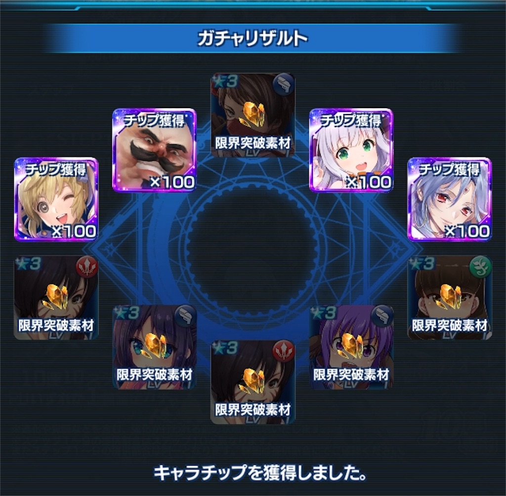 f:id:hayoneko:20201109230101j:image f:id:hayoneko:20201109230101j:image