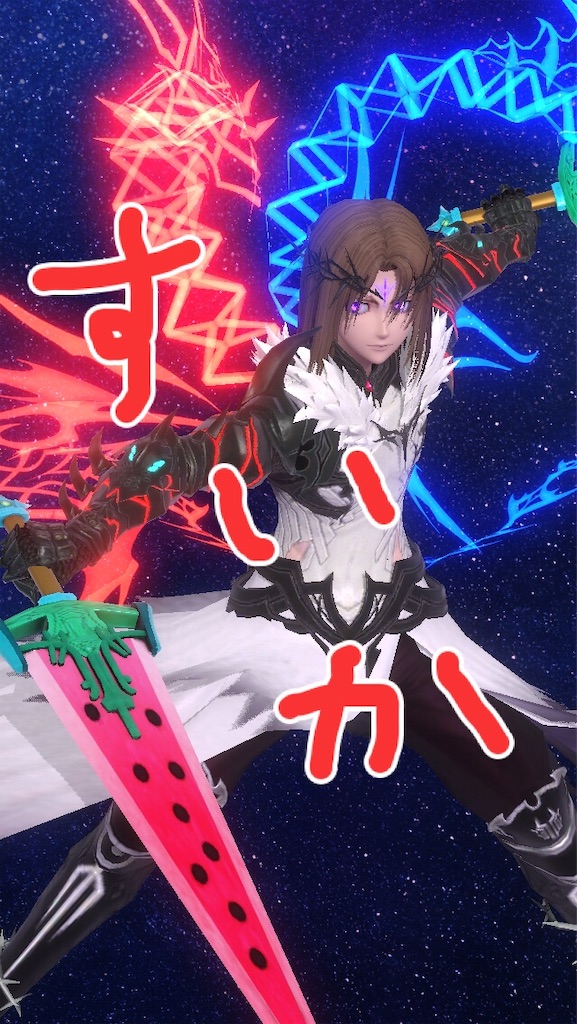 f:id:hayoneko:20201115205346j:image f:id:hayoneko:20201115205346j:image
