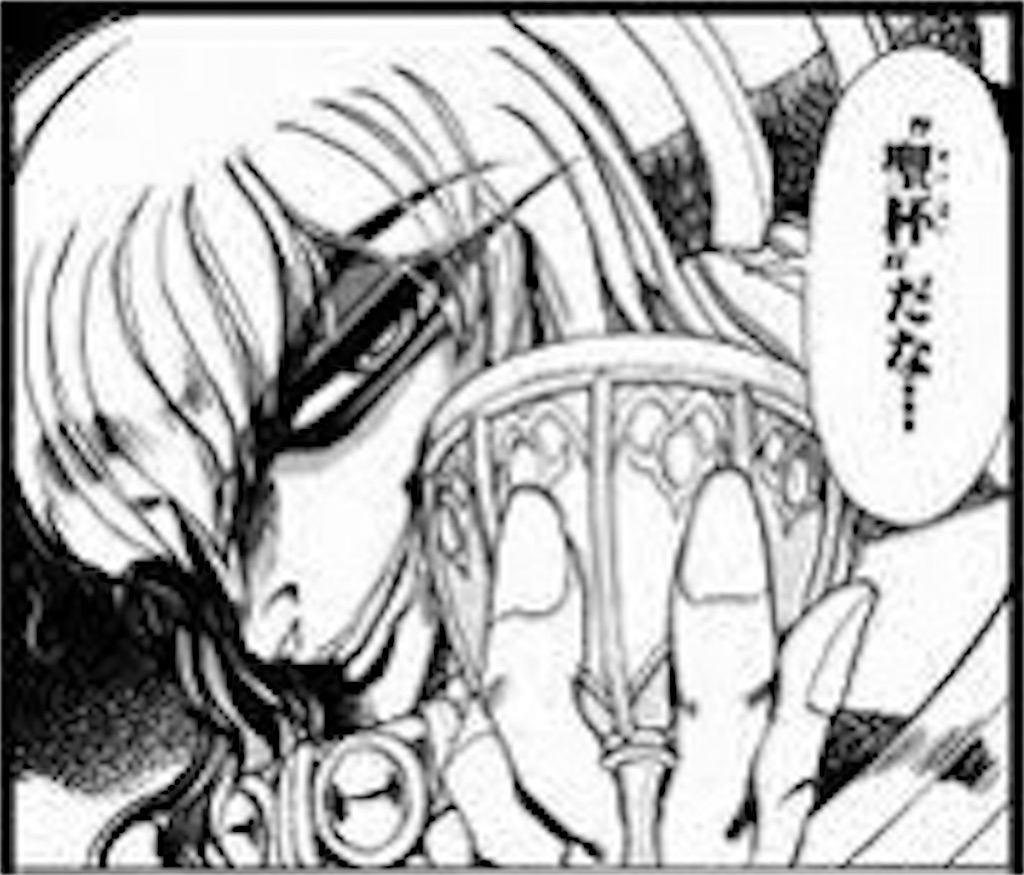 生理カップを買ってよかったハヨネコ ハヨネコ缶