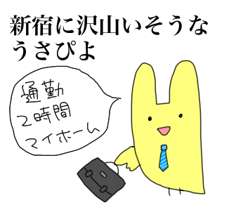 f:id:hayoneko:20201221210949p:plain