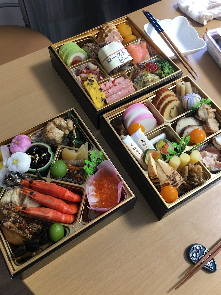 f:id:hayoneko:20210102192956j:image