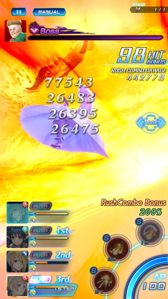 f:id:hayoneko:20230520223232j:image
