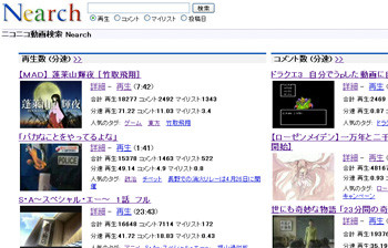 f:id:hayori:20080409135103j:image f:id:hayori:20080409135103j:image