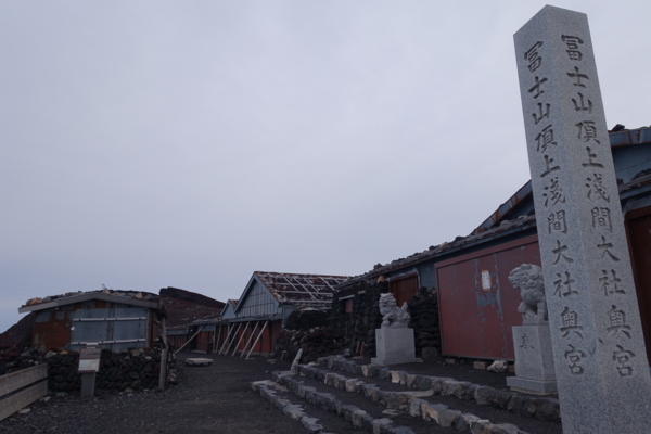 f:id:hayto:20141010163826j:image f:id:hayto:20141010163826j:image