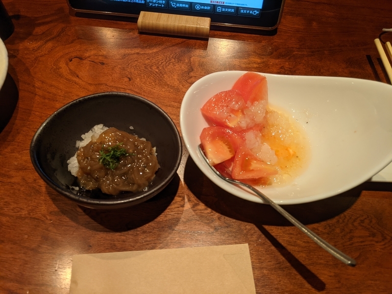 f:id:hayukunooka:20201125223823j:plain