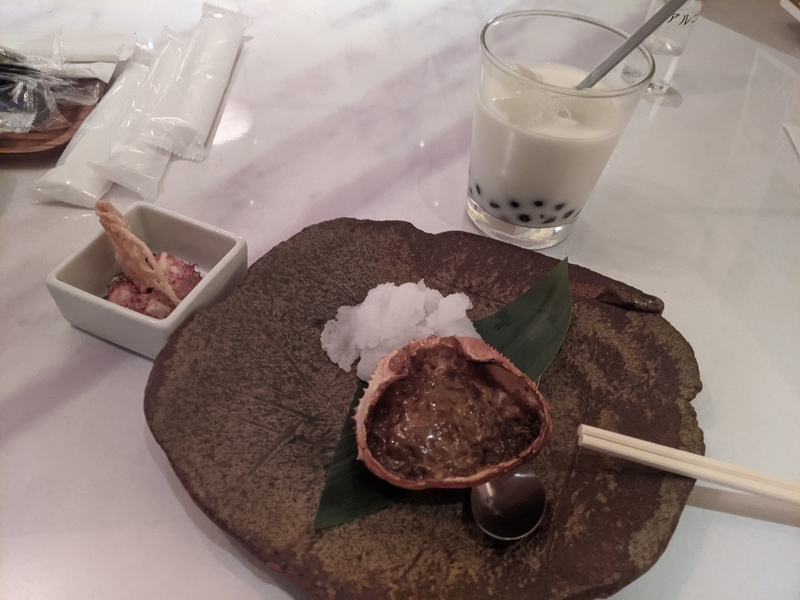 f:id:hayukunooka:20201205212932j:plain