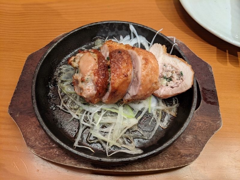 f:id:hayukunooka:20201216224508j:plain