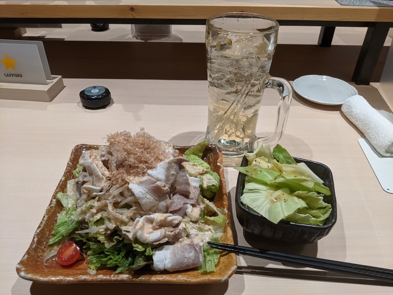 f:id:hayukunooka:20210124125839j:plain