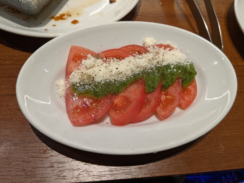 f:id:hayukunooka:20210124140832j:plain
