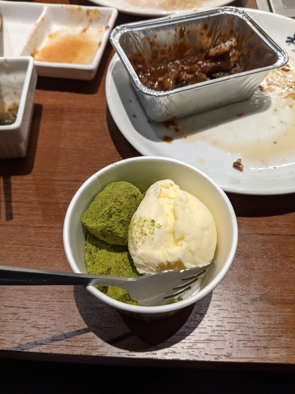 f:id:hayukunooka:20210124140856j:plain