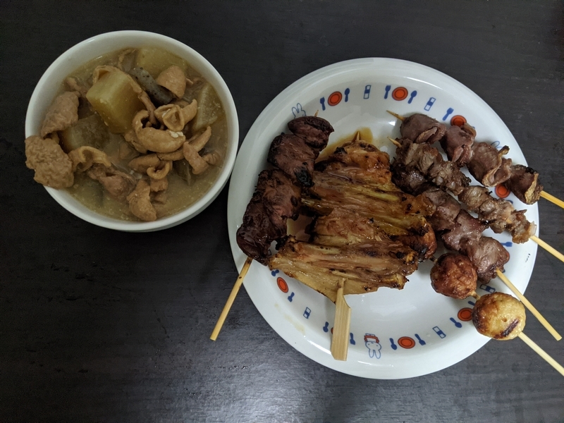 f:id:hayukunooka:20210222221132j:plain