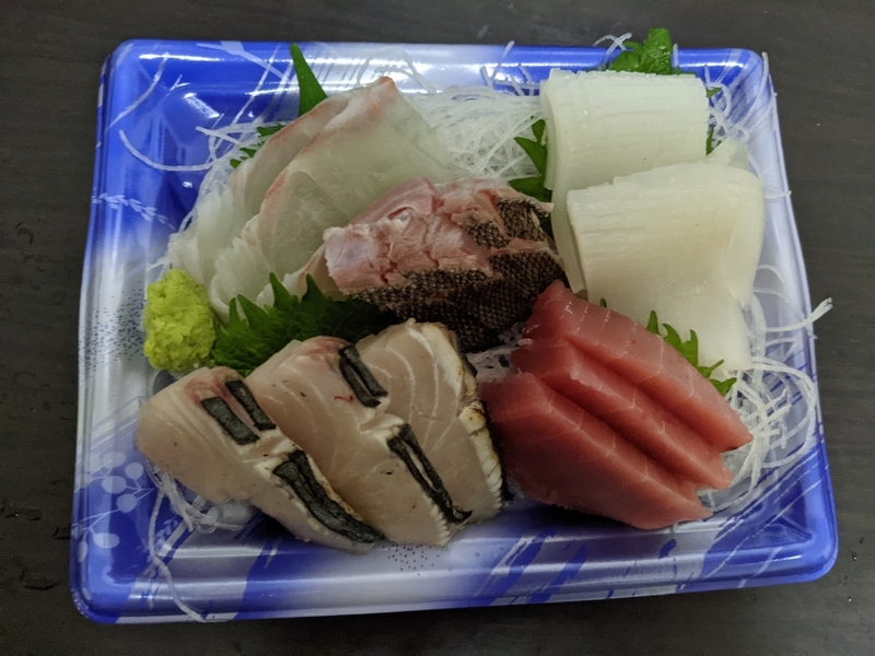 f:id:hayukunooka:20210223142313j:plain