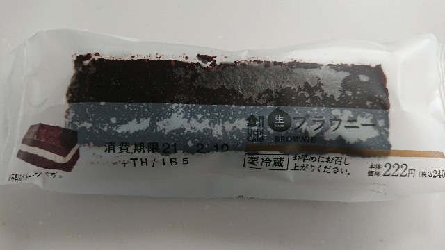 f:id:hayumaru:20210209165205j:image f:id:hayumaru:20210209165205j:image