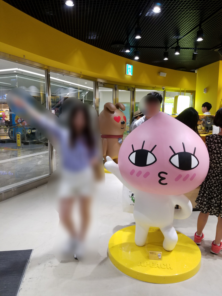 f:id:hayuncandy:20170920025659j:plain f:id:hayuncandy:20170920025659j:plain