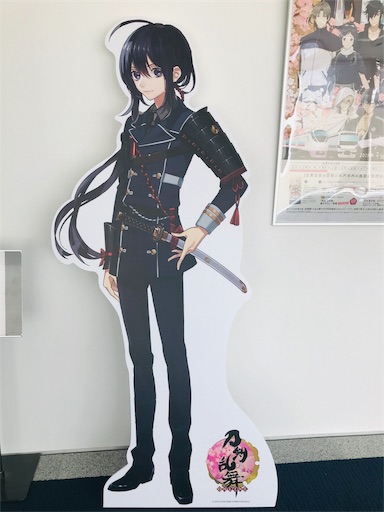 f:id:hayuri5:20190313235621j:image f:id:hayuri5:20190313235621j:image