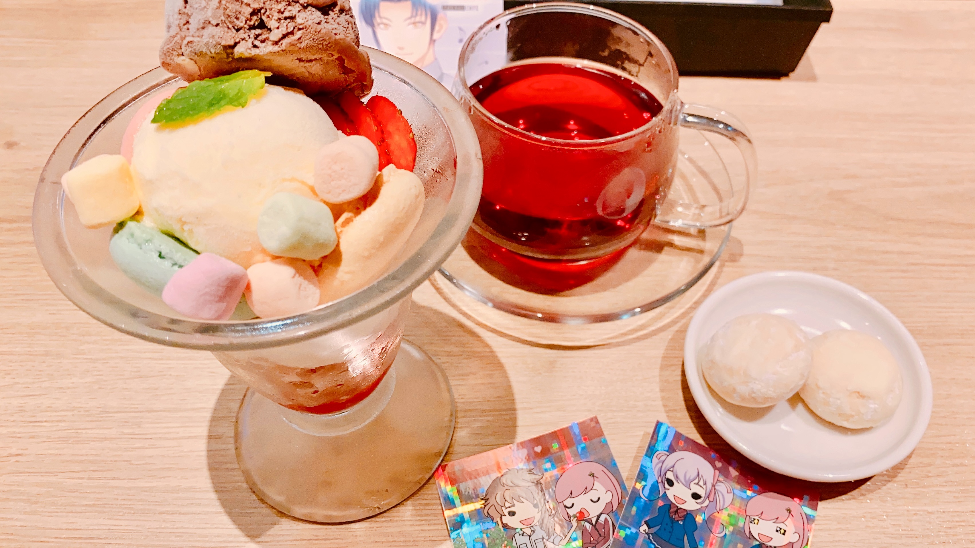 f:id:hayuri5:20230913200749j:image