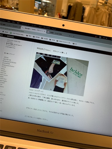 f:id:hazakura60:20210512174724j:image