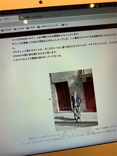 f:id:hazakura60:20210512174739j:image
