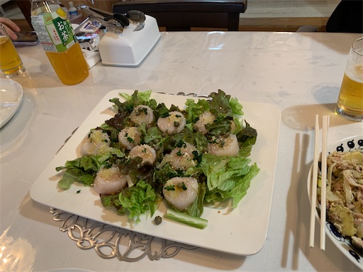 f:id:hazakura60:20211119184653j:image