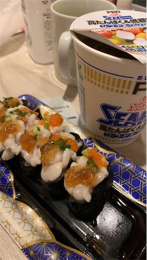 f:id:hazakura60:20220131184509j:image
