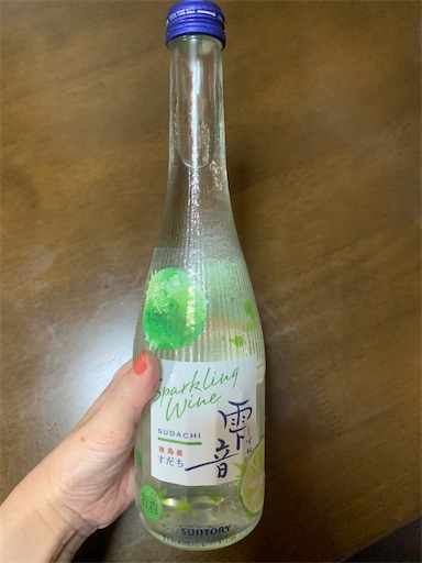 f:id:hazakura60:20220304190236j:image