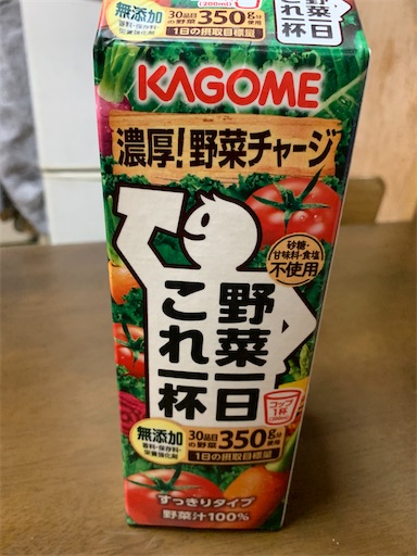 f:id:hazakura60:20220413163521j:image