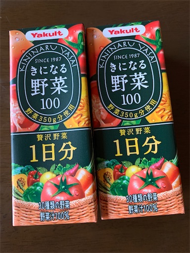 f:id:hazakura60:20220430144053j:image f:id:hazakura60:20220430144053j:image