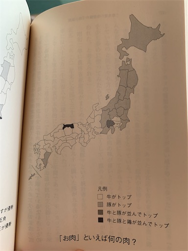 f:id:hazakura60:20220508165720j:image