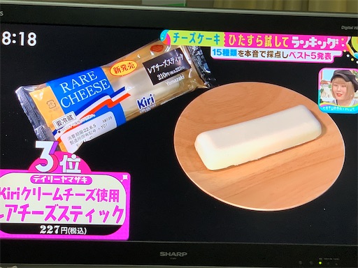 f:id:hazakura60:20220611201134j:image