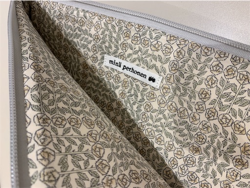 f:id:hazakura60:20220706191222j:image