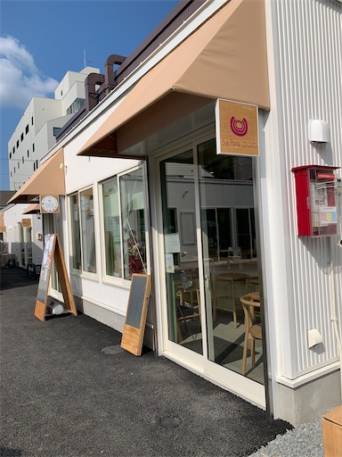 f:id:hazakura60:20220708205550j:image