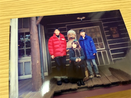 f:id:hazakura60:20220815185140j:image
