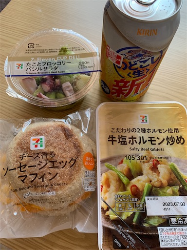 コンビニご飯はたまに食べると美味しいです 60代 葉桜のおしゃれダイアリー コンビニご飯はたまに食べると美味しいです 60代 葉桜のおしゃれダイアリー
