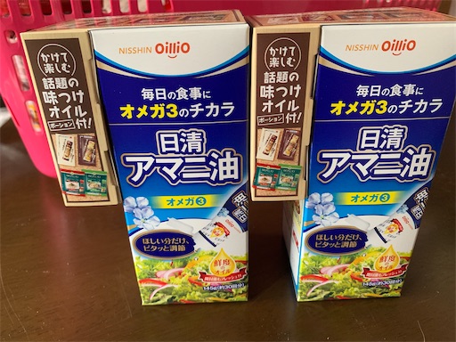 f:id:hazakura60:20221211164945j:image