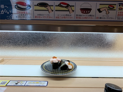 f:id:hazakura60:20230106140953j:image