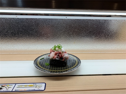 f:id:hazakura60:20230106141409j:image