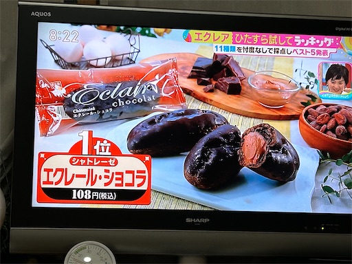 f:id:hazakura60:20230207190729j:image
