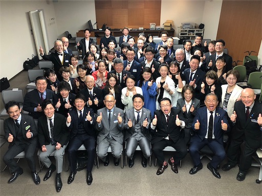 f:id:hazakura60:20230405124332j:image