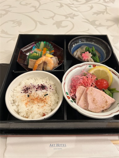 f:id:hazakura60:20230405124710j:image