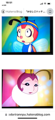 f:id:hazakura60:20230603185213p:image f:id:hazakura60:20230603185213p:image