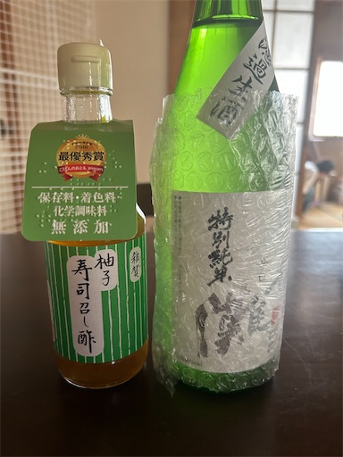 f:id:hazakura60:20230701181706j:image